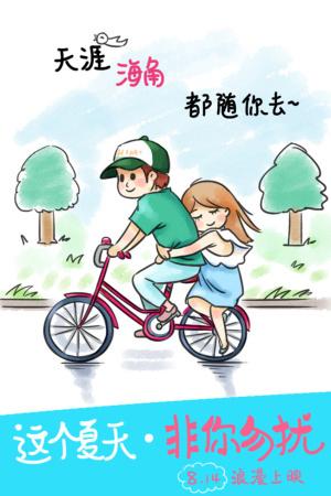 FachhochschulePinneberg毕业证办理